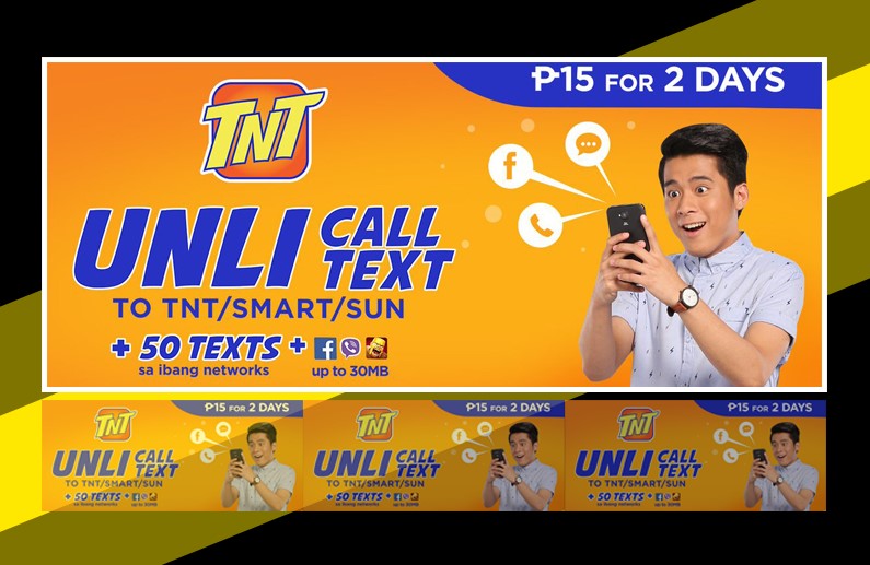 » TNT Load Online Philippines →